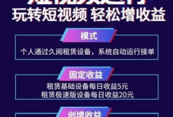 久阅短视频,轻松掌握知识，畅享学习新体验