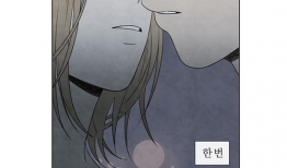 19禁漫画在线看,揭秘19禁漫画的隐秘世界