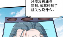 限制漫画,探索禁忌与自由的边界