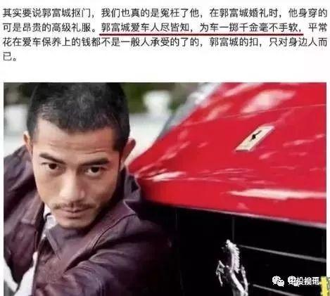 娱乐吃瓜兄弟是谁啊,网络红人的崛起与影响力